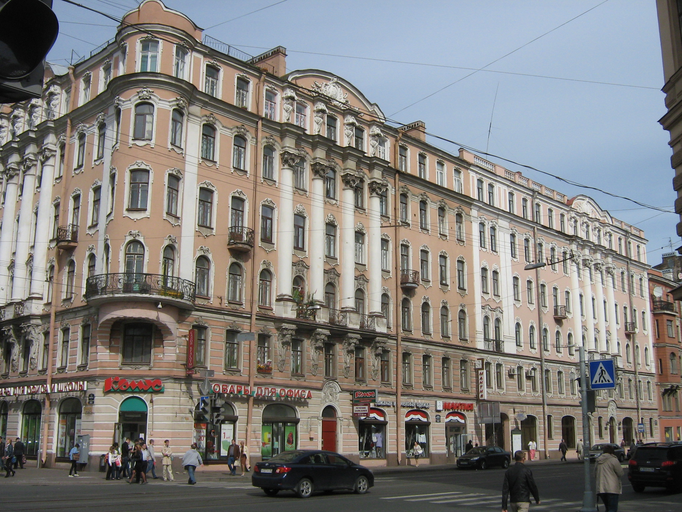 Доходный дом А.А. Смирнова)